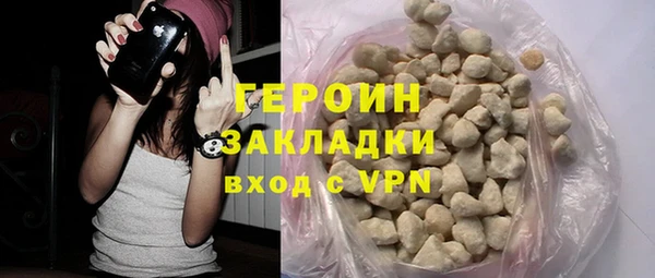 ECSTASY Бронницы